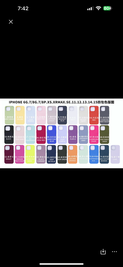 Silicone Case for iPhone